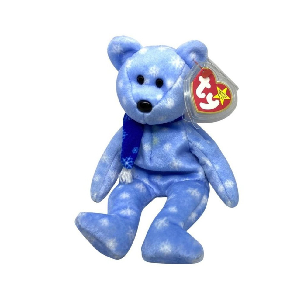 RARE 1999 Holiday Teddy Beanie Baby with hologram tag, Retired Beanie Baby